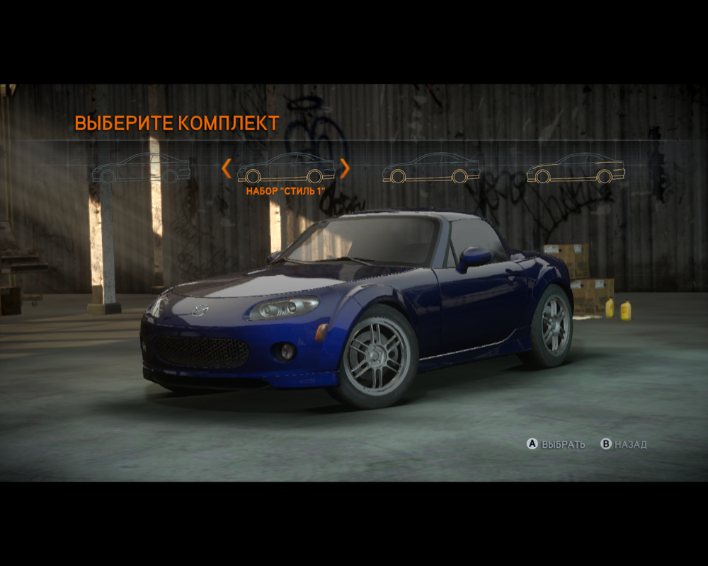 Need For Speed: The Run screenshot 4 for Xbox 360